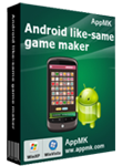 Android Magazine App Maker 2.3 C