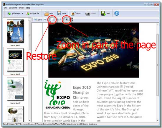Android magazine app maker built-in zoom tools
